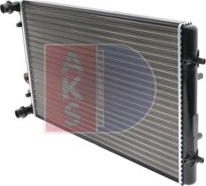 AKS Dasis 480970N - Radiator, mühərrikin soyudulması furqanavto.az