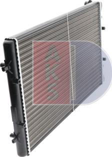 AKS Dasis 480970N - Radiator, mühərrikin soyudulması furqanavto.az