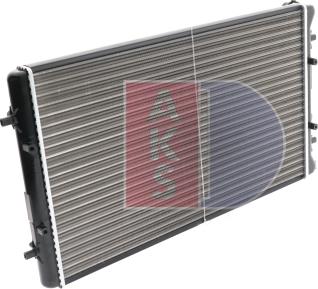 AKS Dasis 480970N - Radiator, mühərrikin soyudulması furqanavto.az