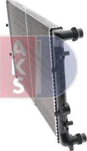 AKS Dasis 480970N - Radiator, mühərrikin soyudulması furqanavto.az