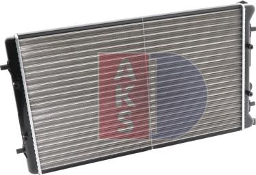 AKS Dasis 480970N - Radiator, mühərrikin soyudulması furqanavto.az