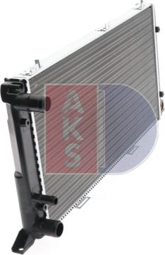 AKS Dasis 480550N - Radiator, mühərrikin soyudulması furqanavto.az