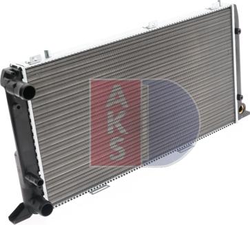 AKS Dasis 480550N - Radiator, mühərrikin soyudulması furqanavto.az