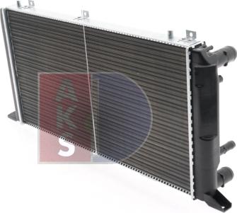 AKS Dasis 480550N - Radiator, mühərrikin soyudulması furqanavto.az