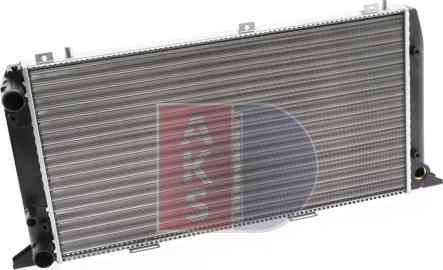 AKS Dasis 480550N - Radiator, mühərrikin soyudulması furqanavto.az