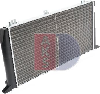 AKS Dasis 480550N - Radiator, mühərrikin soyudulması furqanavto.az