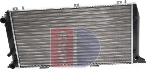 AKS Dasis 480550N - Radiator, mühərrikin soyudulması furqanavto.az