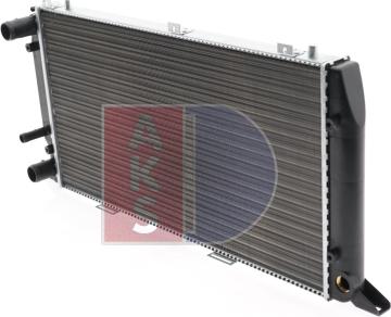 AKS Dasis 480550N - Radiator, mühərrikin soyudulması furqanavto.az