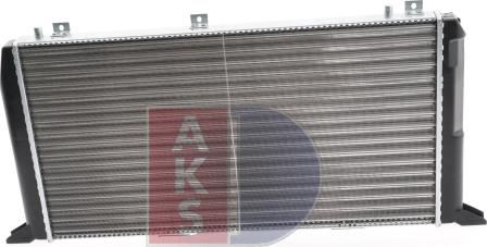 AKS Dasis 480550N - Radiator, mühərrikin soyudulması furqanavto.az