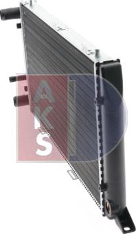 AKS Dasis 480550N - Radiator, mühərrikin soyudulması furqanavto.az