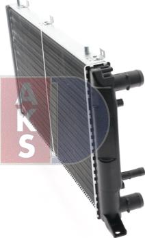 AKS Dasis 480550N - Radiator, mühərrikin soyudulması furqanavto.az