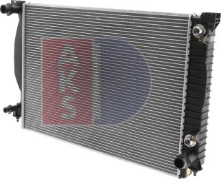 AKS Dasis 480068N - Radiator, mühərrikin soyudulması www.furqanavto.az