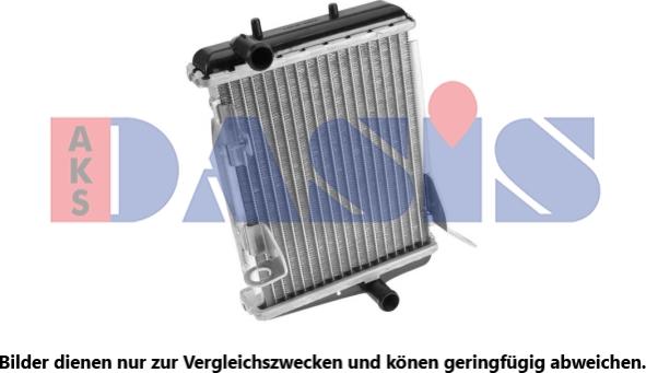 AKS Dasis 480003N - Radiator, mühərrikin soyudulması furqanavto.az