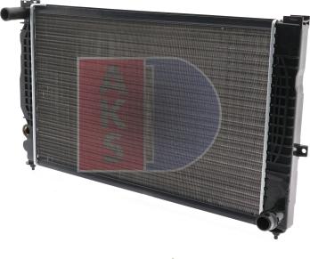 AKS Dasis 480018N - Radiator, mühərrikin soyudulması furqanavto.az