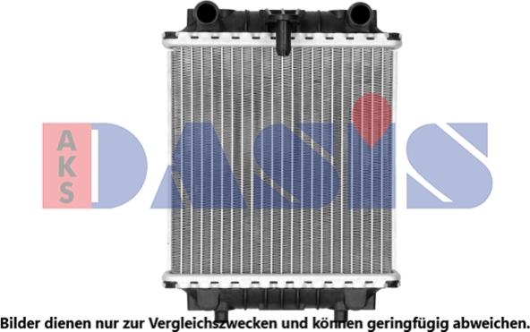 AKS Dasis 480083N - Radiator, mühərrikin soyudulması furqanavto.az