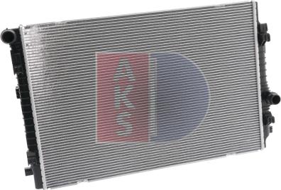 AKS Dasis 480020N - Radiator, mühərrikin soyudulması furqanavto.az