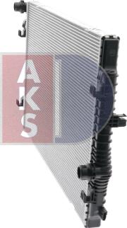 AKS Dasis 480020N - Radiator, mühərrikin soyudulması furqanavto.az