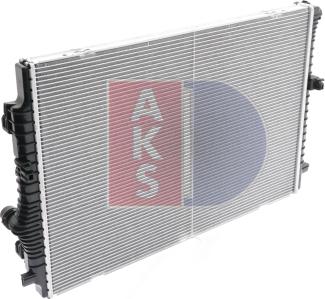 AKS Dasis 480020N - Radiator, mühərrikin soyudulması furqanavto.az