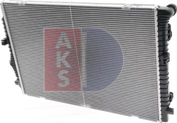 AKS Dasis 480020N - Radiator, mühərrikin soyudulması furqanavto.az