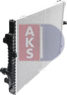 AKS Dasis 480020N - Radiator, mühərrikin soyudulması furqanavto.az