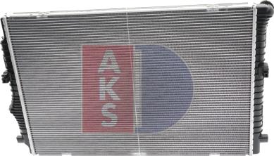 AKS Dasis 480020N - Radiator, mühərrikin soyudulması furqanavto.az