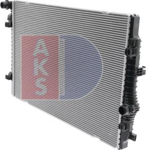 AKS Dasis 480020N - Radiator, mühərrikin soyudulması furqanavto.az