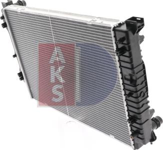 AKS Dasis 480071N - Radiator, mühərrikin soyudulması furqanavto.az