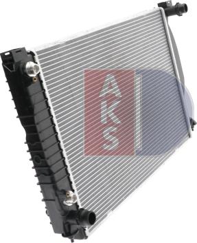 AKS Dasis 480071N - Radiator, mühərrikin soyudulması furqanavto.az