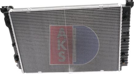 AKS Dasis 480071N - Radiator, mühərrikin soyudulması furqanavto.az