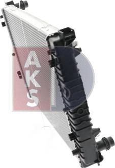 AKS Dasis 480071N - Radiator, mühərrikin soyudulması furqanavto.az