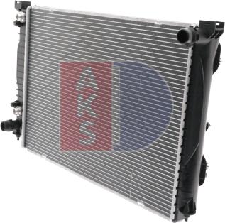 AKS Dasis 480071N - Radiator, mühərrikin soyudulması furqanavto.az