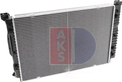 AKS Dasis 480071N - Radiator, mühərrikin soyudulması furqanavto.az