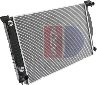 AKS Dasis 480071N - Radiator, mühərrikin soyudulması furqanavto.az