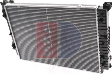 AKS Dasis 480071N - Radiator, mühərrikin soyudulması furqanavto.az