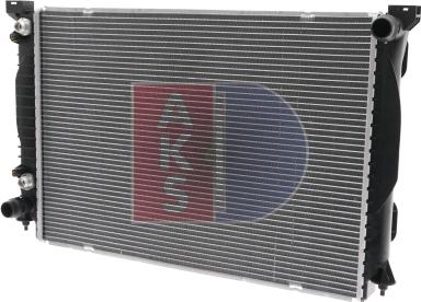 AKS Dasis 480071N - Radiator, mühərrikin soyudulması furqanavto.az