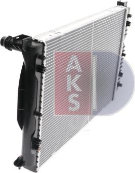 AKS Dasis 480071N - Radiator, mühərrikin soyudulması furqanavto.az