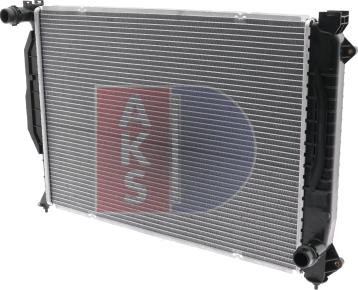 AKS Dasis 480140N - Radiator, mühərrikin soyudulması furqanavto.az