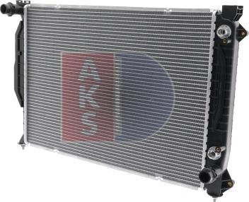 AKS Dasis 480150N - Radiator, mühərrikin soyudulması furqanavto.az