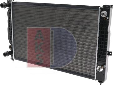 AKS Dasis 480370N - Radiator, mühərrikin soyudulması furqanavto.az