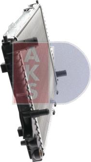 AKS Dasis 481140N - Radiator, mühərrikin soyudulması furqanavto.az