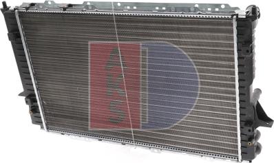 AKS Dasis 481140N - Radiator, mühərrikin soyudulması furqanavto.az