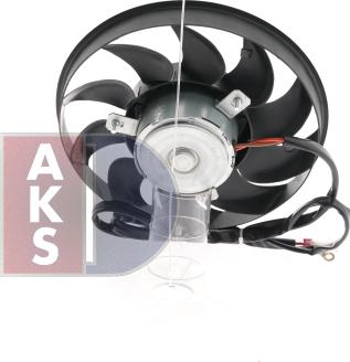 AKS Dasis 488040N - Fen, radiator furqanavto.az