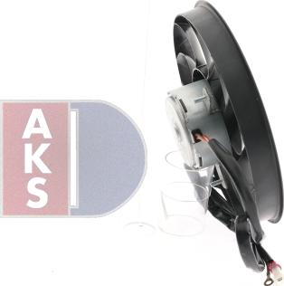 AKS Dasis 488040N - Fen, radiator furqanavto.az