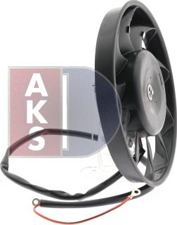 AKS Dasis 488015N - Fen, radiator furqanavto.az