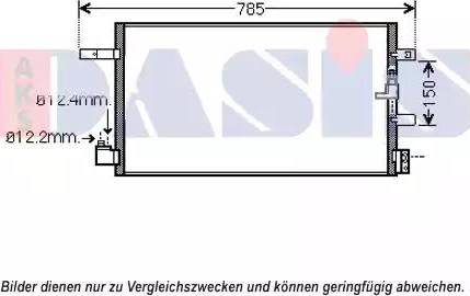 AKS Dasis 482025N - Kondenser, kondisioner furqanavto.az