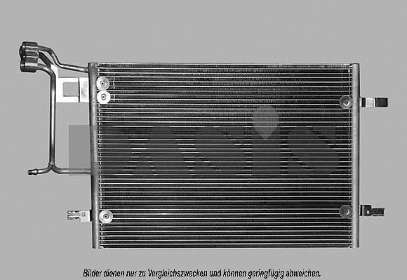 AKS Dasis 482240N - Kondenser, kondisioner furqanavto.az