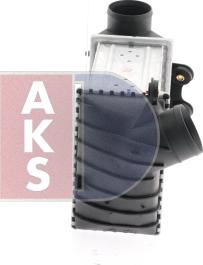 AKS Dasis 487016N - Intercooler, şarj cihazı furqanavto.az