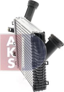 AKS Dasis 487018N - Intercooler, şarj cihazı furqanavto.az