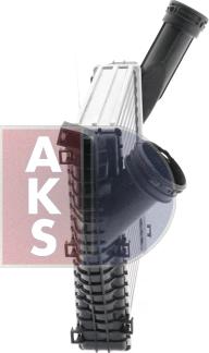 AKS Dasis 487018N - Intercooler, şarj cihazı furqanavto.az