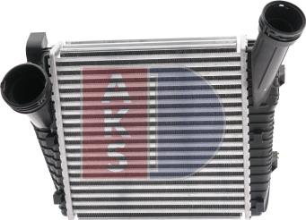 AKS Dasis 487018N - Intercooler, şarj cihazı furqanavto.az